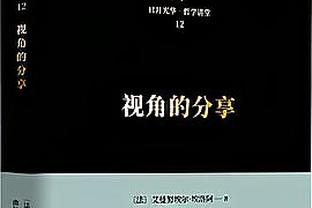 雷竞技网站进不去截图0